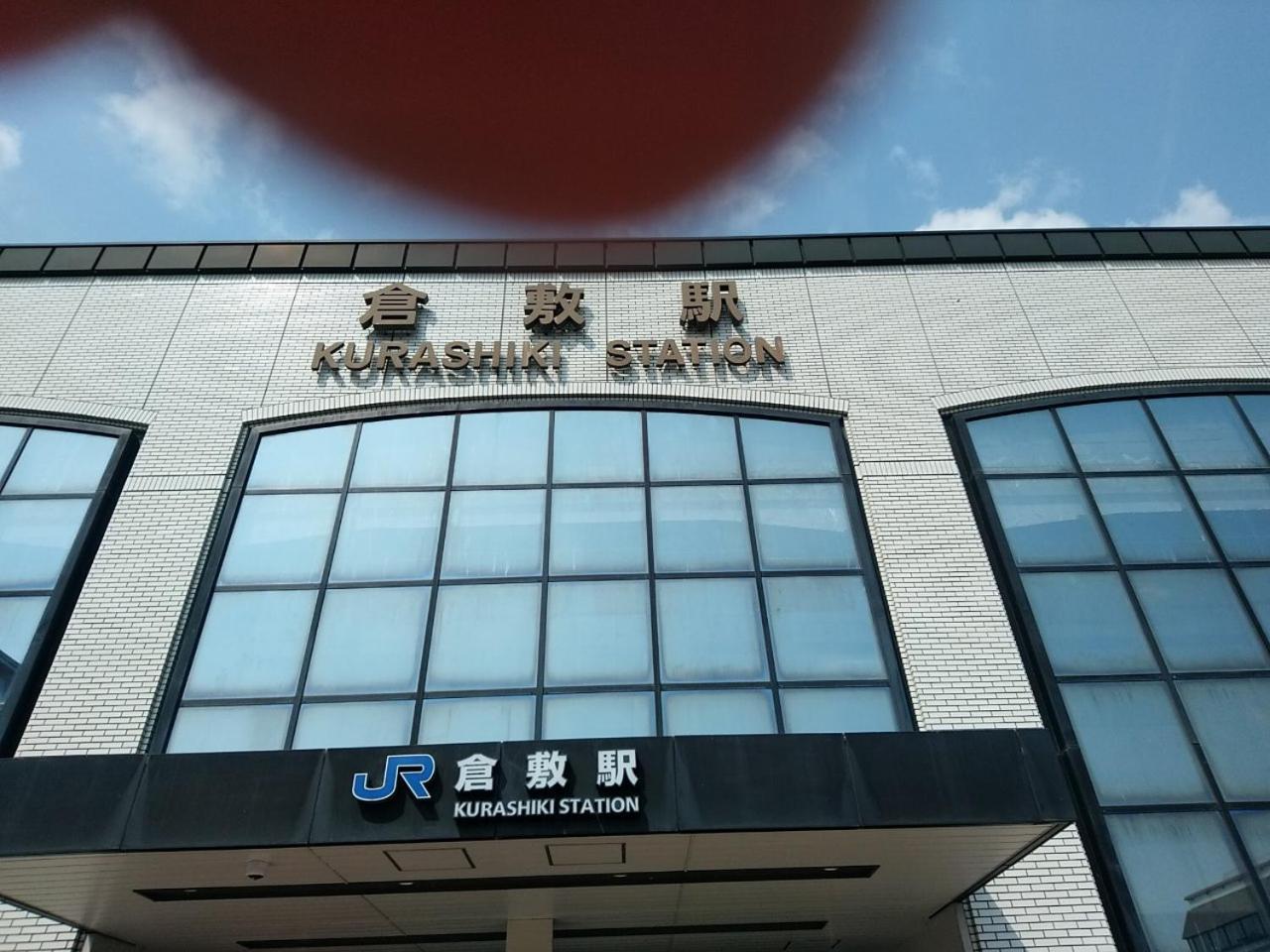 仓敷船舶酒店 外观 照片