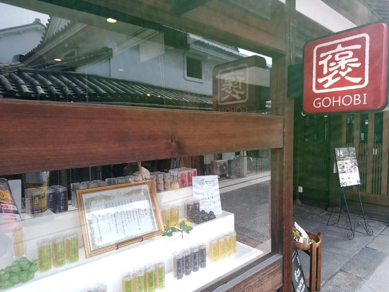 仓敷船舶酒店 外观 照片